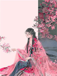 青梅之死
