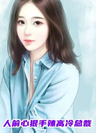 一世鸿图