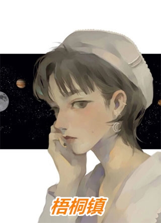 人生重开看他如何逆天改命安小海长篇