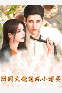 轮回游戏：我能强化万物
