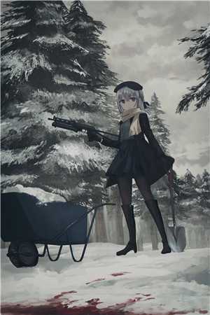 荒无度