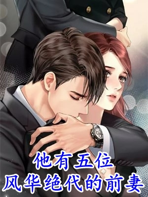 寻枝免费阅读