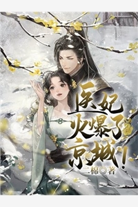 我不是吊神