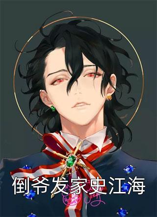 戒毒日记