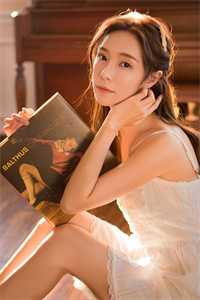 萧三爷阿芙梦里小说