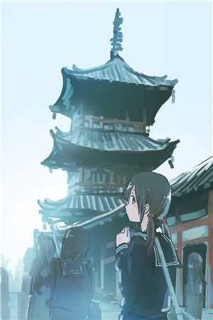 师尊求我当你舔狗五年，你当真了