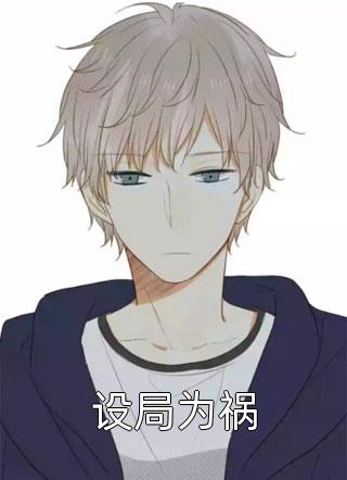 菀莞风云：纯元重生为甄嬛