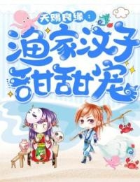 风华医圣