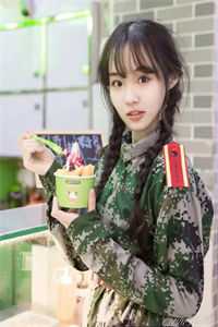 直播间学修真斩妖