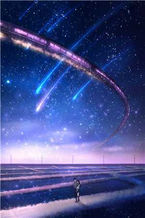漫漫长夜有天明