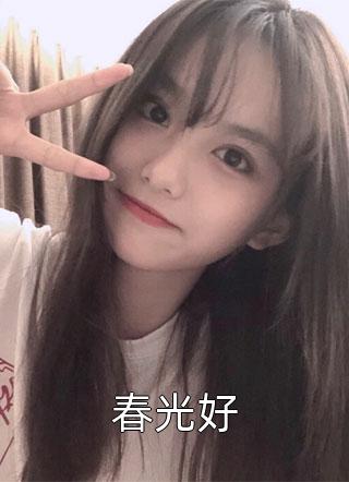 木叶：往上追溯百年，骨灰爆木盾