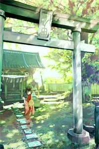 战神狂婿