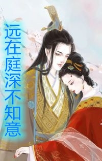 剑断云霄