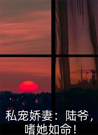 紫圣破天
