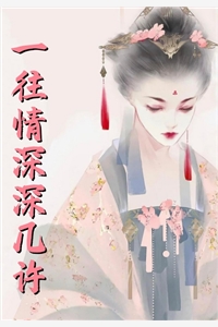 整顿职场