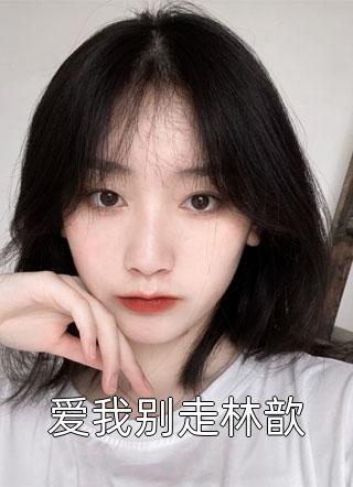 梦与定数