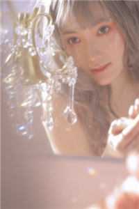 女王爷的自由