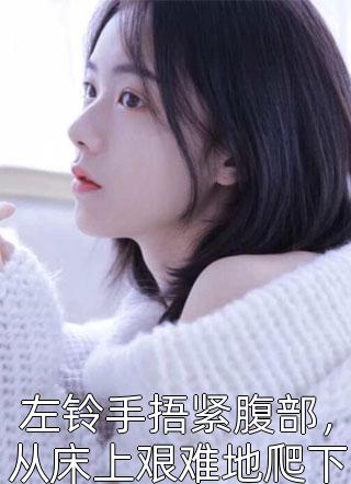 荒纪独行