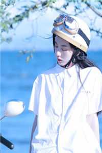 我的女人当全域神，不过分吧？