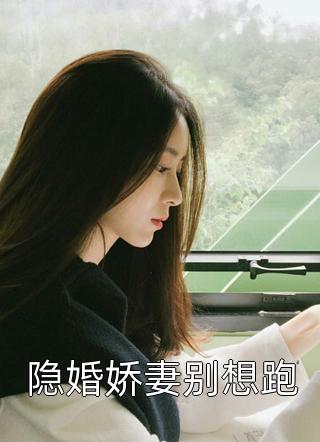 死不瞑目