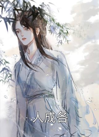 大姐