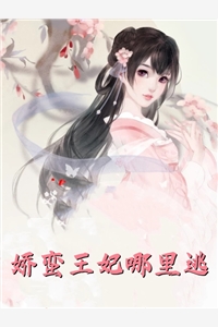 魂穿:索隆穿越到鬼灭之刃