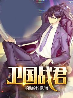 怼人金币系统
