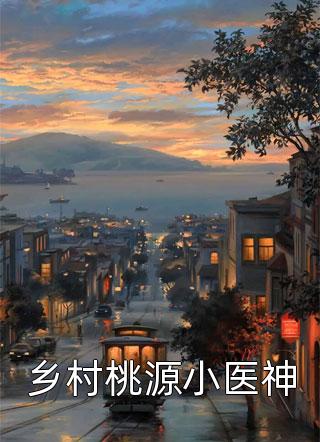你本就是我不该爱的人啊