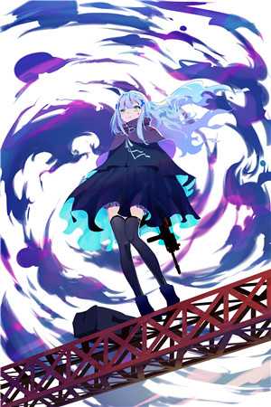 心浊