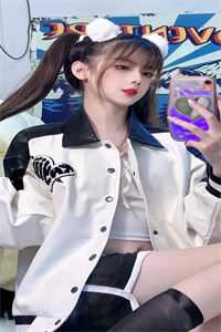 漂流瓶里的春天