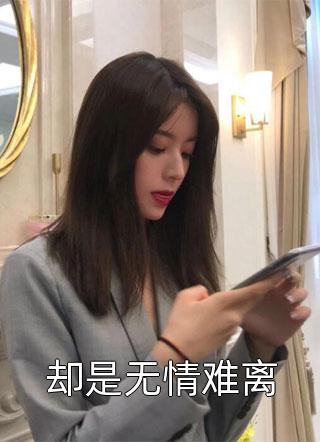 醒来整个星球只剩我一个人了?