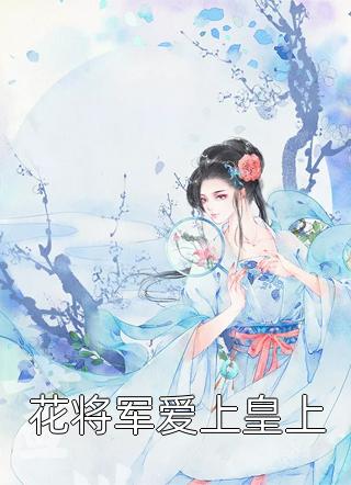 霖雨知我意