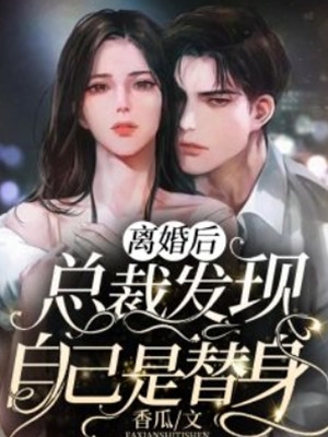 登基签到后，只无敌了亿点点