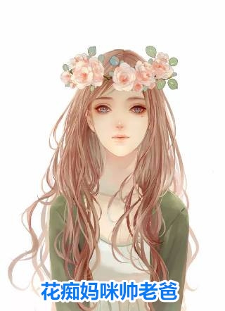 丧魂