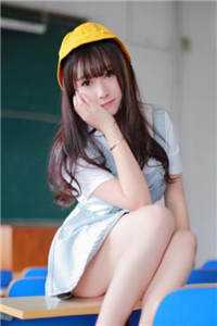 女二的不易