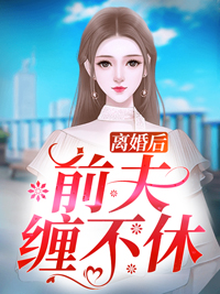贝臣时代