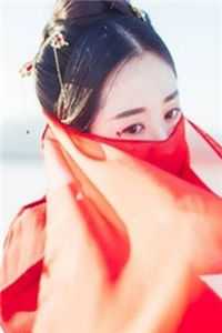 是你辜负我深情