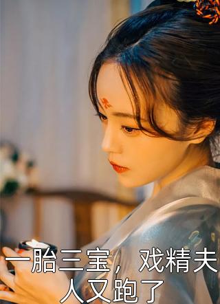 开局被退婚，我却成了女帝的屠夫