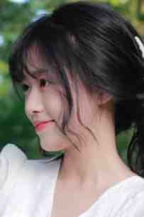 涑纱