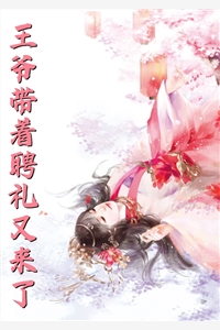 从一只鸟开始进化