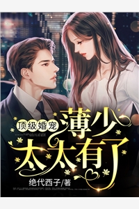 丝线绣尽君何归