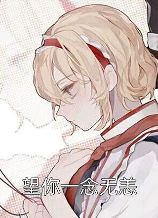星站