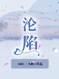 都市龙战