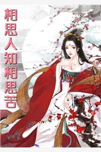 快穿,大佬是个恋爱脑怎么办?