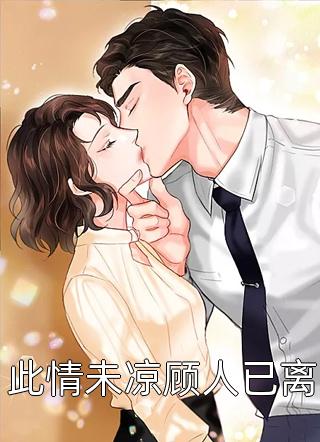幕临村之木偶迷离
