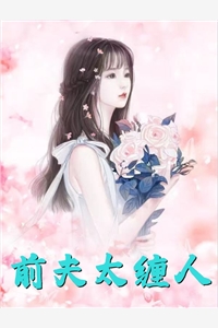 笔绘浮生