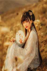嫂子去哪了