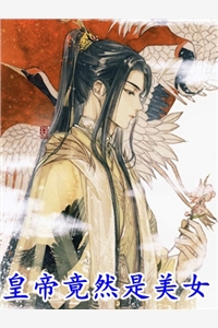 中奖三亿，她一秒逆袭成白富美精选小说