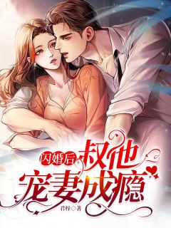 别惹女人文章精选