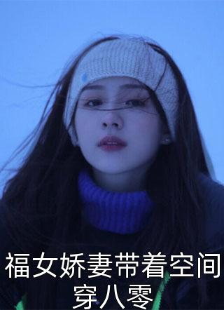长安城下尽笙歌畅销书目